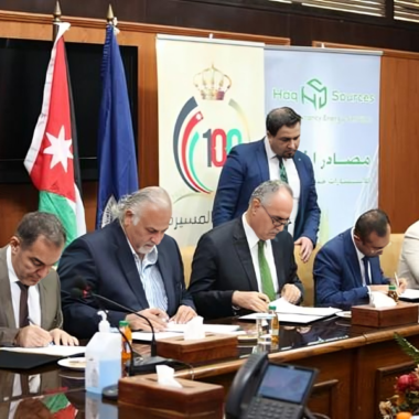 Commercial Operation Begins at the Masader Al-Haq Solar Power Plant in Ma’an with a Capacity of 50 MW